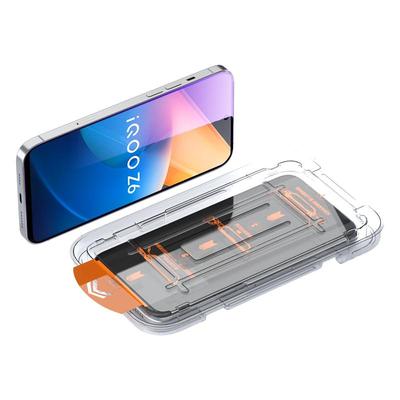 适用于vivoiQOOZ6钢化膜无尘仓防指纹手机膜iQOOZ6X高清抗蓝光玻璃保护膜vivo新款全屏覆盖自动除尘贴膜神器