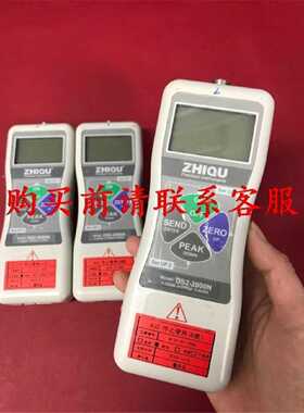 议价价.台湾一诺压力计DS2-2000N-XD，三台，，价