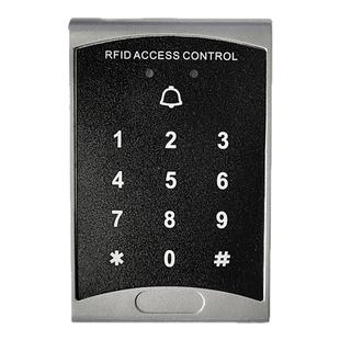 昕亿258刷卡密码门禁一体机双门磁力锁套装玻璃门木门IC卡大容量