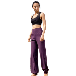 尤佳瑜伽裤女2025新款外穿加高腰宽松阔腿裤灯笼裤运动健身跑步裤