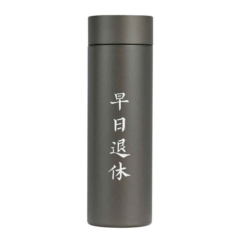 99.79%纯钛保温杯高档LOGO定制