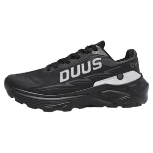 春季男士纯黑色耐脏网面透气户外登山鞋超轻百搭运动跑步鞋男女款