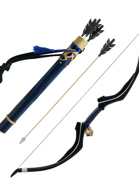 孙权cosplay道具武器弓箭