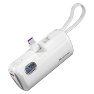 纽曼自带线胶囊充电宝定制LOGO