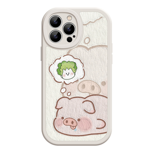 白菜小猪iPhone17promax苹果16小米15华为p60新款pura80适用opporeno13荣耀400vivo一加ace5小羊皮情侣手机壳