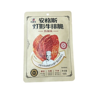 川汉子安格斯灯影牛排脆即食零食