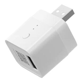 易微联zigbee中继器USB智能开关支持数据传输快充Sonoff ZBMicro