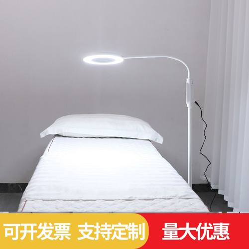 美容灯纹绣灯带工作美甲美脸照照明光灯台灯睫补立式纹眉放大镜