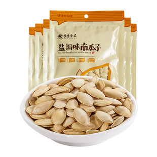 恒康食品 盐焗味南瓜子108g*6袋 炒熟南瓜籽坚果炒货休闲零食批发
