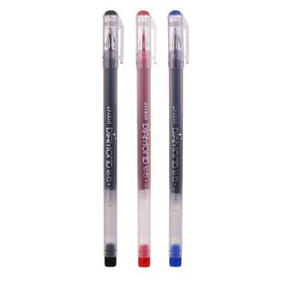 知心G-520中性笔0.38mm大容量红蓝黑考试专用签字笔学生刷题笔磨砂款#中性笔 #国货