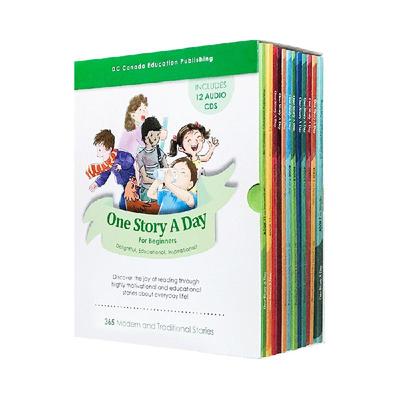 onestoryaday幼儿版英语绘本