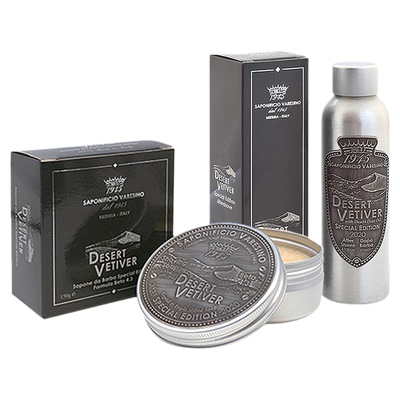 SV1945沙漠香根草剃须护理套装须后水剃须皂 理容帅哥型男香水调