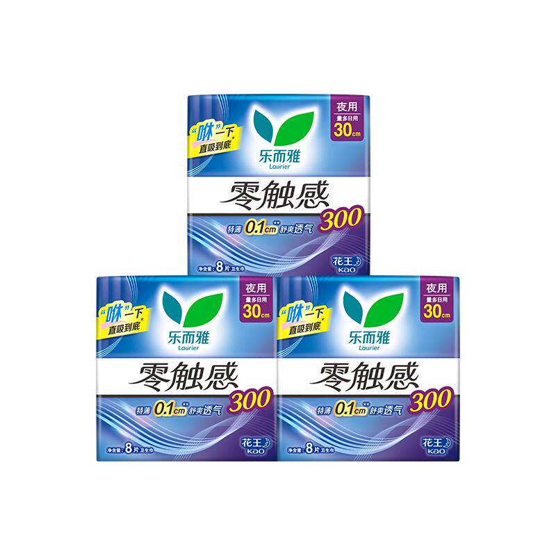 百亿补贴！花王乐而雅零触感夜用卫生巾24片