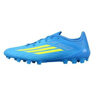 宜利特ADIDAS/阿迪达斯F50中端中国版AG短钉比赛成人足球鞋JQ1485