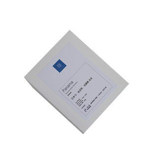 挂耳咖啡 咖啡豆新鲜烘焙现磨滤泡式 埃塞俄比亚、危地马拉、花魁