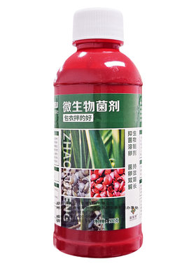 兆如丰拌种剂新一代拌种神器