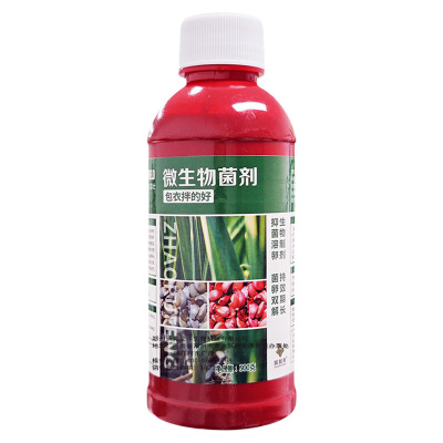 兆如丰拌种剂新一代拌种神器