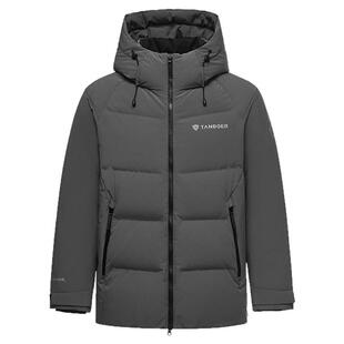 坦博尔26新款鹅绒羽绒服男款冬季加厚运动短款连帽脱卸领保暖外套