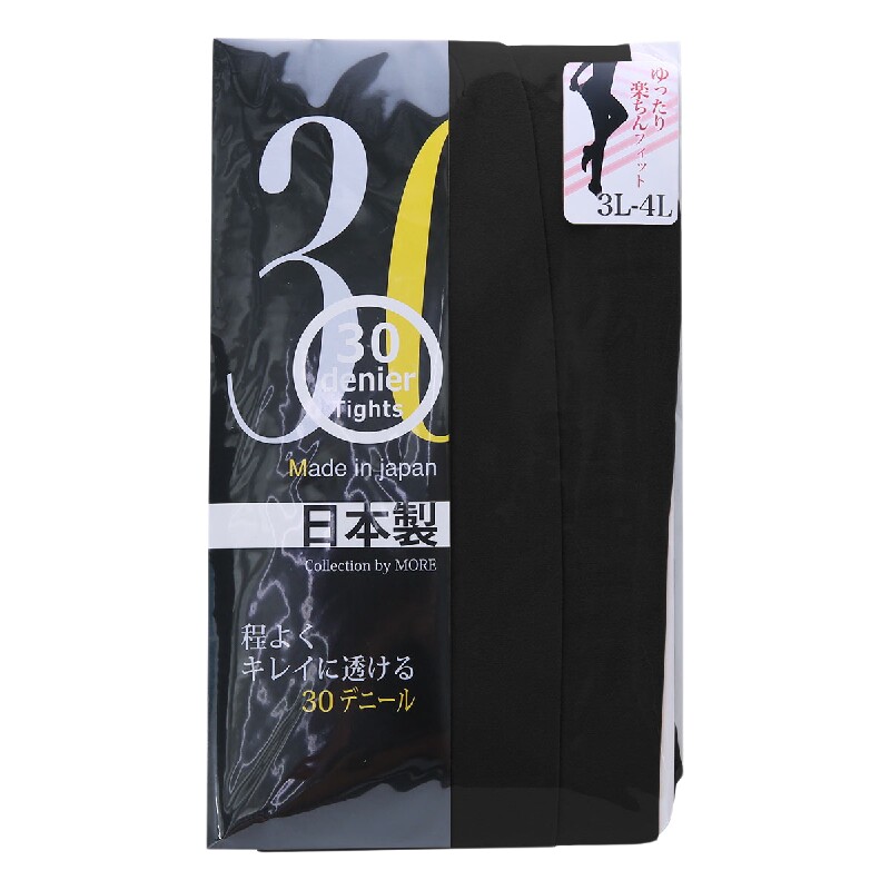 日本制30D裸肤感打底连裤丝袜