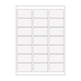 鸿诺A4书写纸不干胶空白打印粘贴纸背胶标贴激光喷墨手写唛头标签