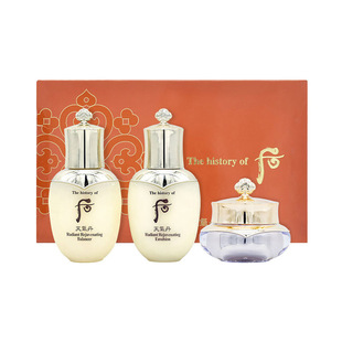 Whoo/后天气丹光耀三件套60ml中小样旅行套装水+乳+面霜 保湿提亮