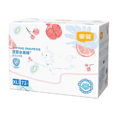 宜婴全包臀弱酸水果尿不湿