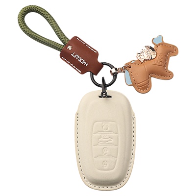 简约超纤马上有钱红旗汽车钥匙套