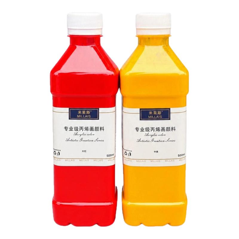 液体丙烯颜料喷枪喷笔专用颜料