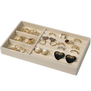 抽屉分格收纳盒梳妆台首饰分隔托盘抽屉里内置手饰品分类整理格子