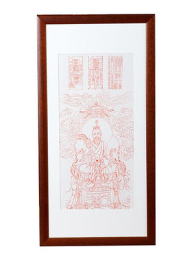 云澜摆件三清祖师朱砂