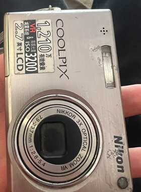 尼康COOLPIX S700 银色—议价