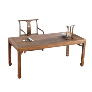 书桌实木书法桌老榆木国学书画桌书房新中式茶桌写字学习桌电脑桌