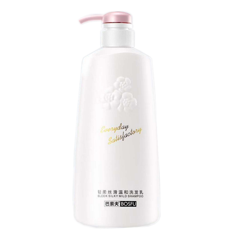 巴索夫洗發(fā)水控油絲滑去屑持久留香精華深透修護發(fā)膜溫和滋潤洗護