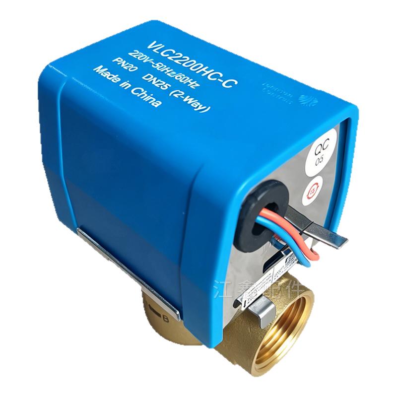 DN20电动二通阀VLC220