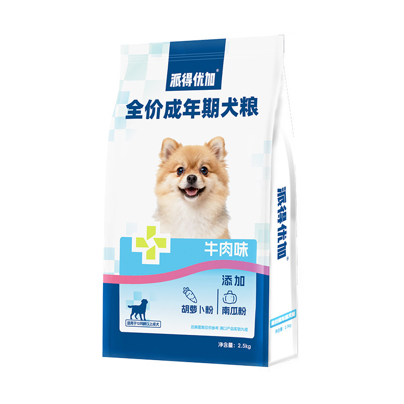 派得优加狗粮成犬全价5斤装幼犬官方旗舰店10斤正品小型犬专用粮