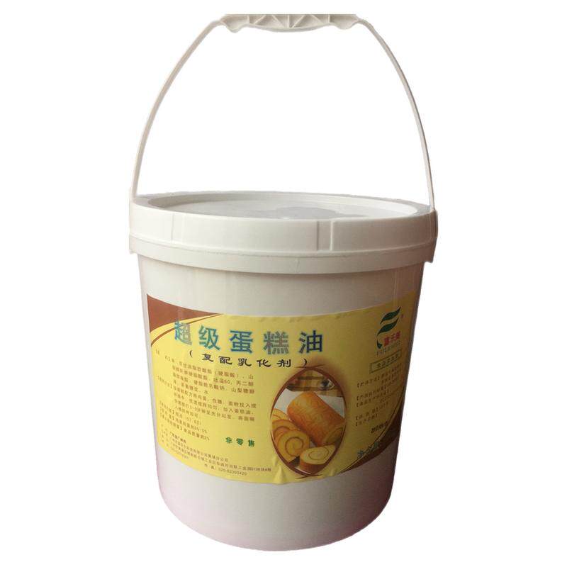 富乐美超级蛋糕油10kg烘焙蛋糕复配乳化剂商用大桶蛋糕多省包邮
