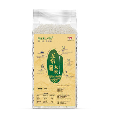 2025五常鸭稻大米10斤稻花香二号