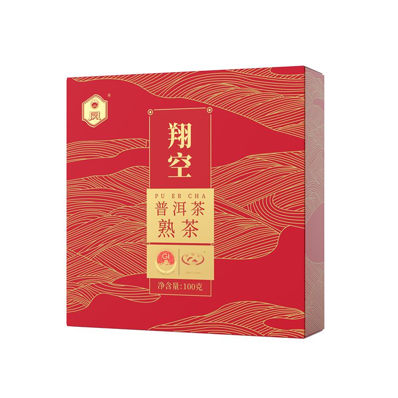 凤牌云南翔空普洱茶熟茶
