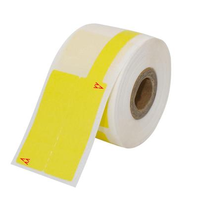 中国铁塔适用普贴/璞趣硕方/德佟