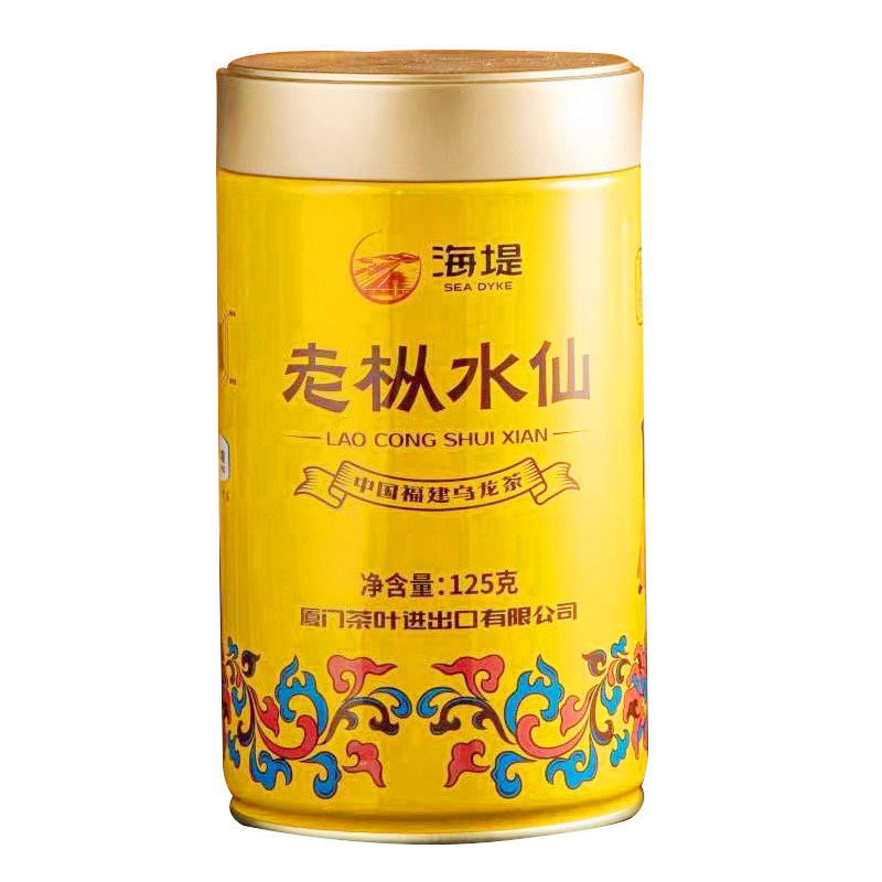 老枞水仙海堤乌龙茶武夷岩茶