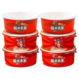 一次性牛皮纸碗圆形水果沙拉碗打包盒加厚餐盒带盖卤肉饭外卖纸碗