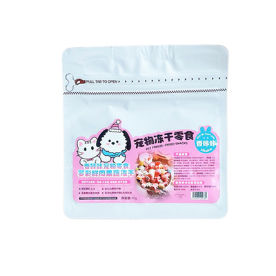 香咔咔多彩可爱冻干犬猫奖励零食