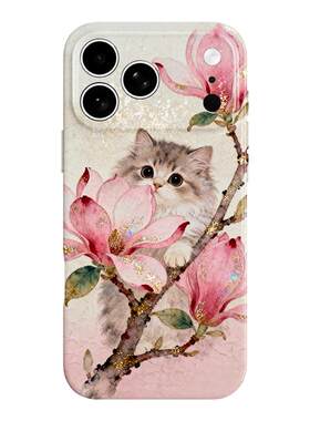 【花间错爱】桃花猫咪插画手机壳