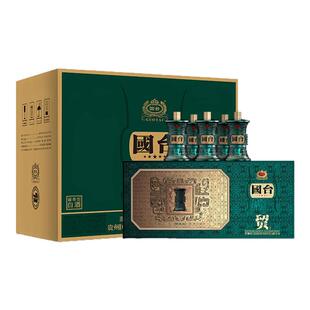 国台贸酒 御藏版 酱香型白酒53度 100ml*5瓶礼盒装 (2盒送礼袋)