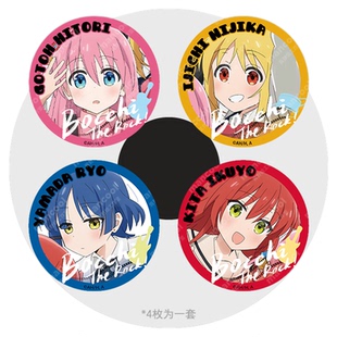 【现货 漫库】孤独摇滚!徽章套组 后藤独虹夏山田凉喜多 周边