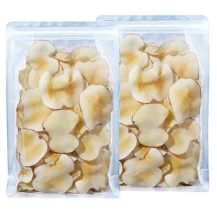 海底椰片干500g新鲜煲汤料包浓香搭配灯芯草无花果竹蔗茅根雪梨干