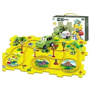 儿童益智轨道汽车DIY拼装电动小车自动轨道车筑路迷宫男孩玩具女