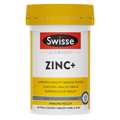 Swisse斯维诗成人补锌片有机螯合锌镁维生素男性备孕提高活力60粒