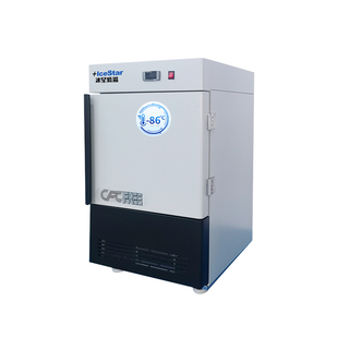 冰星立式超低温冰箱零下80℃实验医用负-40至-86度冰柜工业冷柜