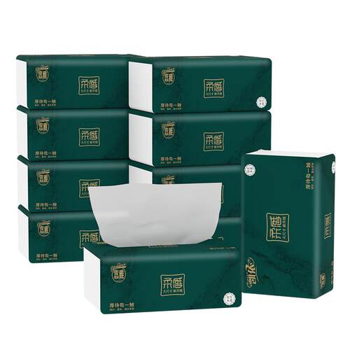 纸巾抽纸家用加厚大包实惠装卫生纸整箱餐巾纸擦手纸婴儿面巾纸抽